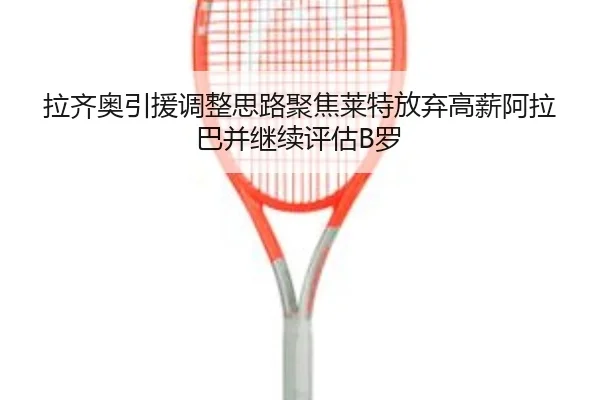 img_1788707974476_1312_0_609.jpg